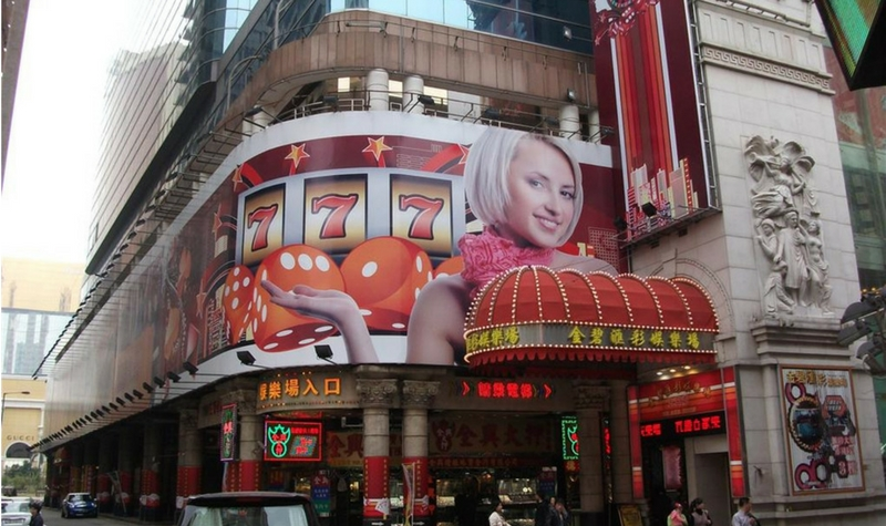 Kam Pek Macao