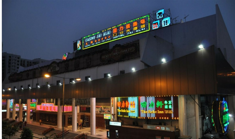 Jai Alai Macao