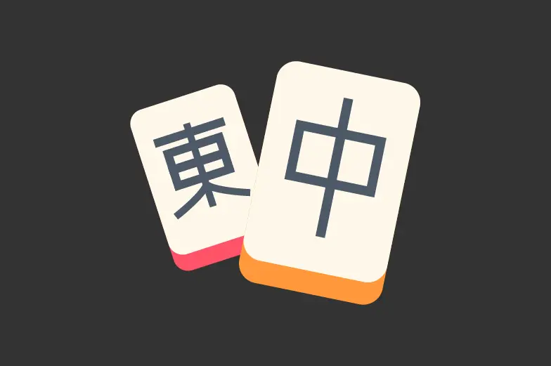 Mah Jong