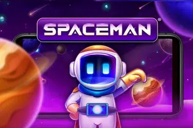 Spaceman Spaceman